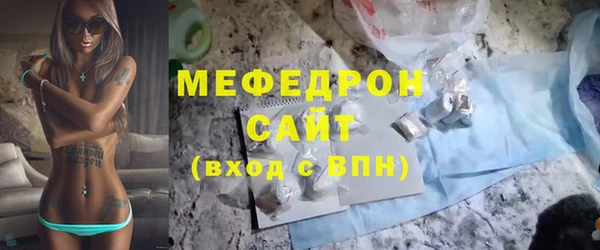 хмурый Гусев