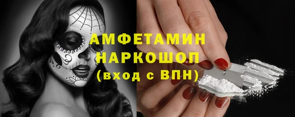 круглые Белая Калитва