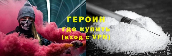 хмурый Гусев