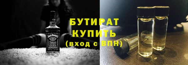 хмурый Гусев