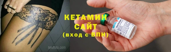 хмурый Гусев