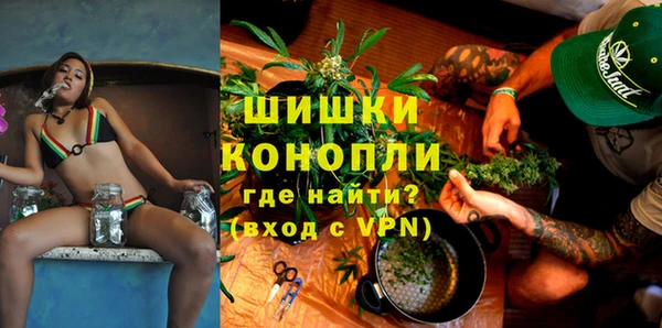 меф Гусиноозёрск