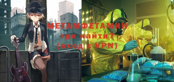хмурый Гусев