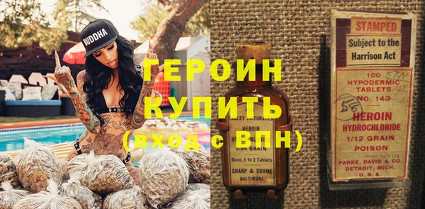 хмурый Гусев
