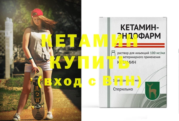 хмурый Гусев