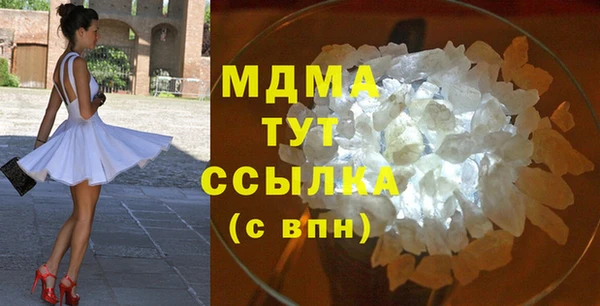 хмурый Гусев