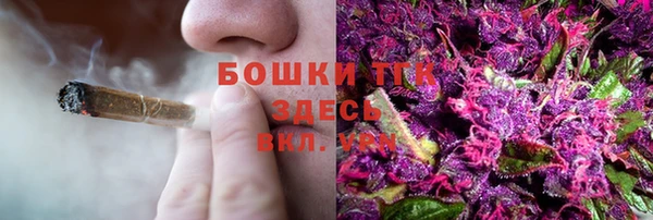 меф Гусиноозёрск