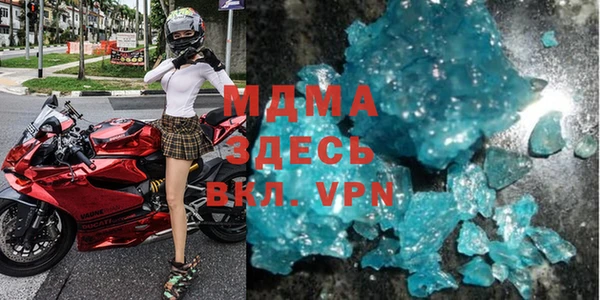 хмурый Гусев