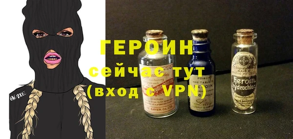 прущая мука Бежецк