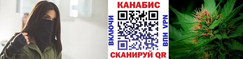 даркнет сайт  Долинск  Шишки марихуана White Widow 